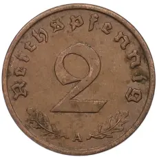 Монета 2 рейхспфеннига 1937 года A Германия (реверс)