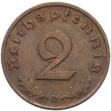 Монета 2 рейхспфеннига 1939 года D Германия (реверс)
