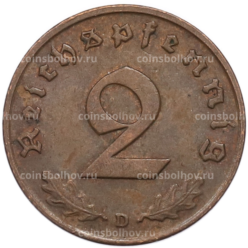 Монета 2 рейхспфеннига 1939 года D Германия (вид 2)