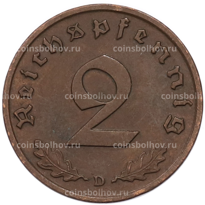 Монета 2 рейхспфеннига 1939 года D Германия (вид 2)