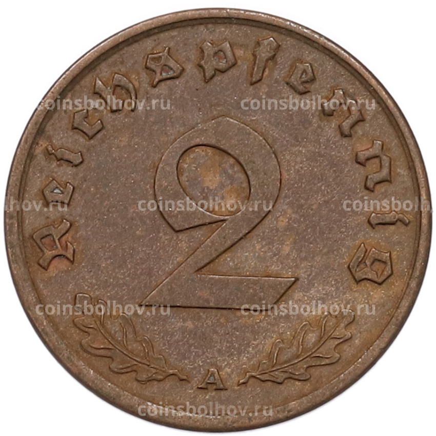 Монета 2 рейхспфеннига 1939 года A Германия (вид 2)