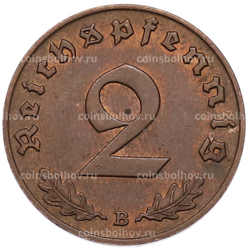 Монета 2 рейхспфеннига 1939 года B Германия (вид 2)