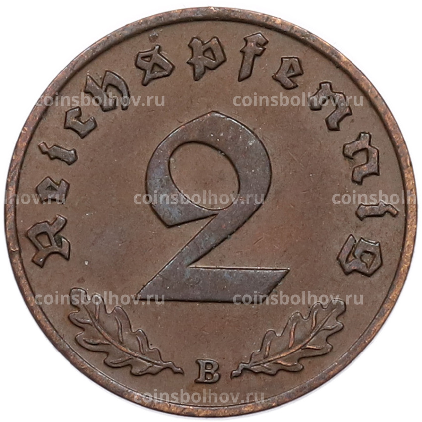 Монета 2 рейхспфеннига 1939 года B Германия (вид 2)