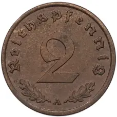 Монета 2 рейхспфеннига 1940 года A Германия (реверс)