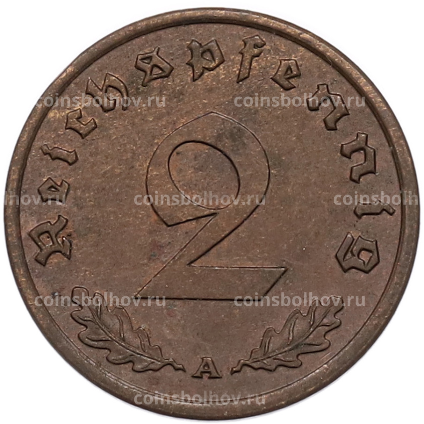 Монета 2 рейхспфеннига 1940 года A Германия (вид 2)