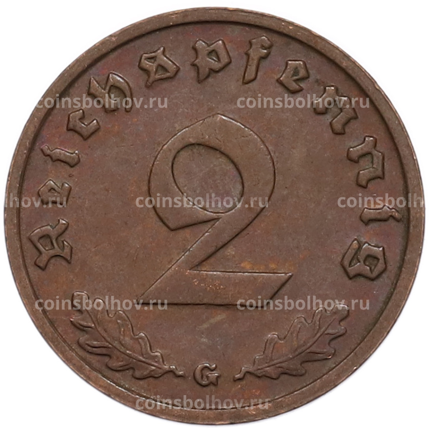 Монета 2 рейхспфеннига 1939 года G Германия (вид 2)