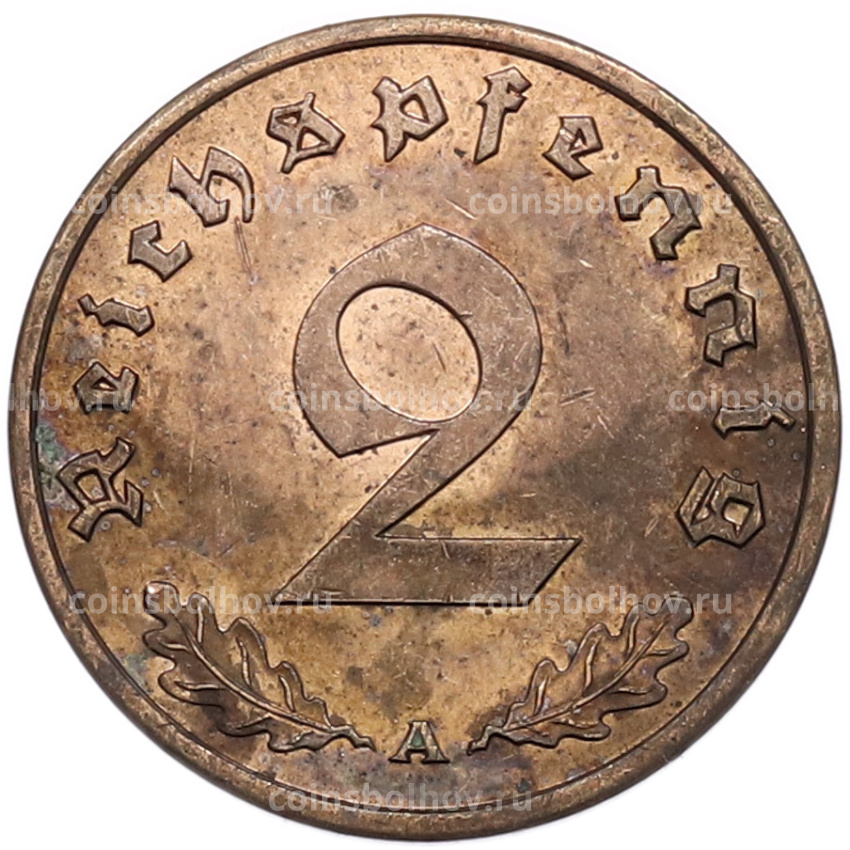 Монета 2 рейхспфеннига 1939 года A Германия (вид 2)