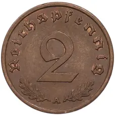 Монета 2 рейхспфеннига 1939 года A Германия (реверс)