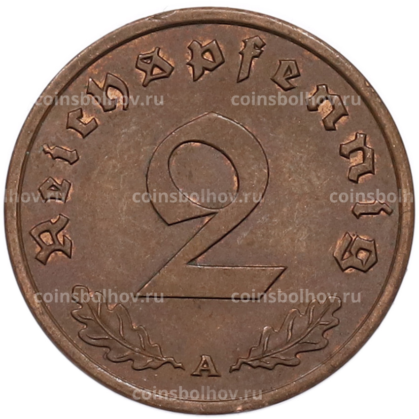 Монета 2 рейхспфеннига 1939 года A Германия (вид 2)