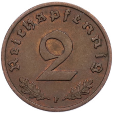 Монета 2 рейхспфеннига 1937 года F Германия (реверс)