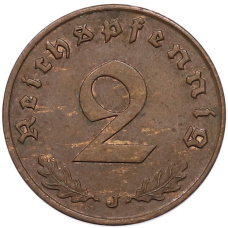 Монета 2 рейхспфеннига 1939 года J Германия (реверс)