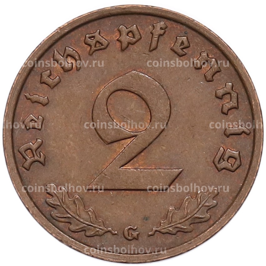 Монета 2 рейхспфеннига 1938 года G Германия (вид 2)