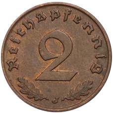 Монета 2 рейхспфеннига 1939 года J Германия (реверс)