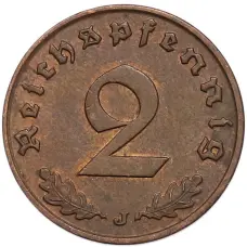 Монета 2 рейхспфеннига 1939 года J Германия (реверс)