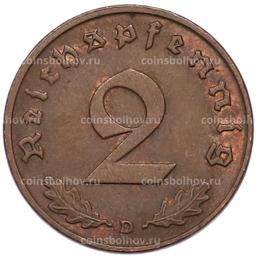 Монета 2 рейхспфеннига 1937 года D Германия (вид 2)