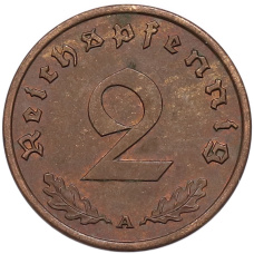 Монета 2 рейхспфеннига 1940 года A Германия (реверс)