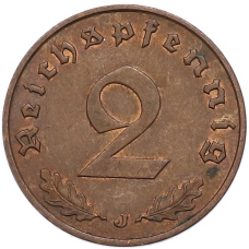 Монета 2 рейхспфеннига 1939 года J Германия (реверс)