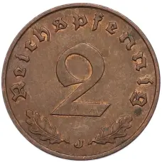Монета 2 рейхспфеннига 1939 года J Германия (реверс)