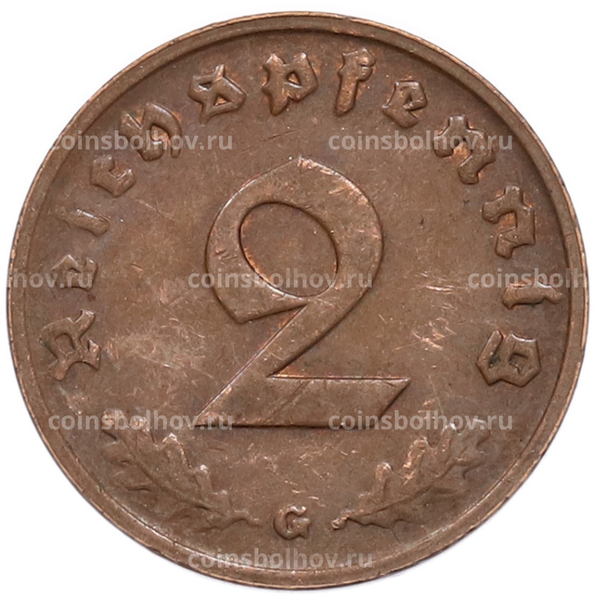 Монета 2 рейхспфеннига 1938 года G Германия (вид 2)