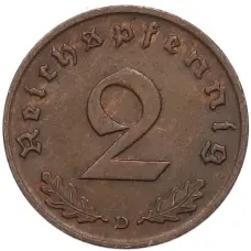 Монета 2 рейхспфеннига 1939 года D Германия (реверс)