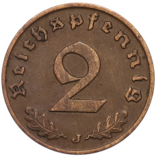 Монета 2 рейхспфеннига 1938 года J Германия (реверс)