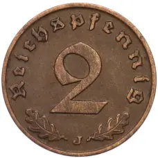 Монета 2 рейхспфеннига 1938 года J Германия (реверс)