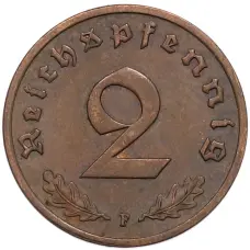Монета 2 рейхспфеннига 1937 года F Германия (реверс)