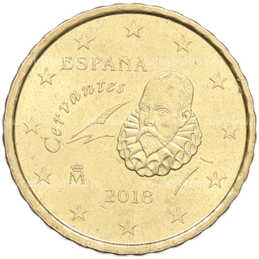 Монета 10 евроцентов 2018 года Испания