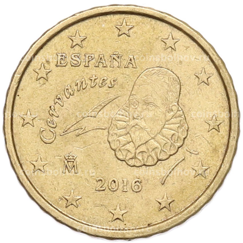 Монета 10 евроцентов 2016 года Испания