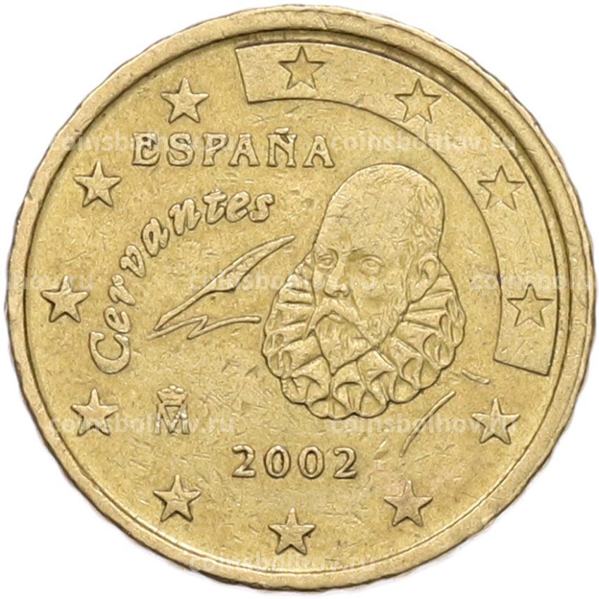 Монета 10 евроцентов 2002 года Испания