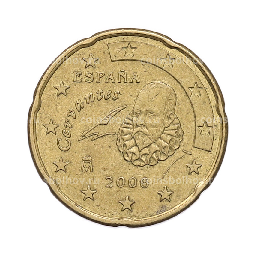 Монета 20 евроцентов 2006 года Испания