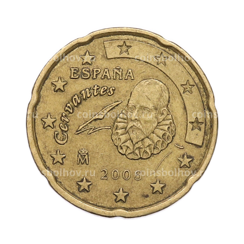 Монета 20 евроцентов 2006 года Испания