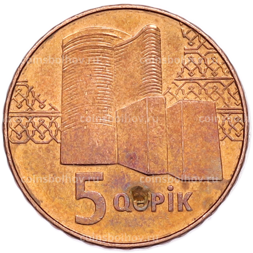 Монета 5 гяпиков 2006 года Азербайджан