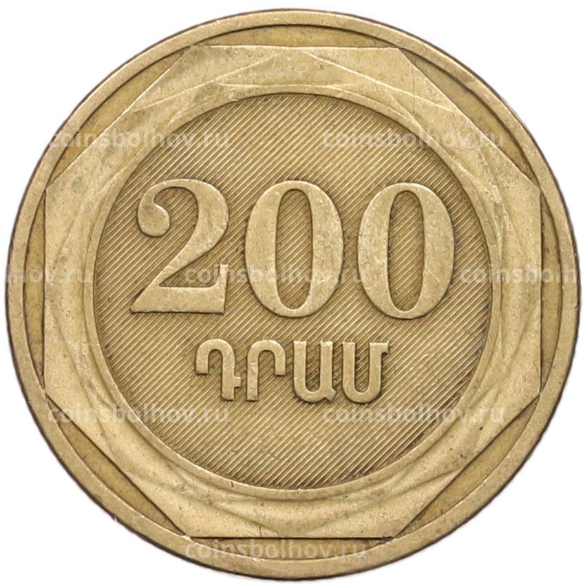 Монета 200 драмов 2003 года Армения