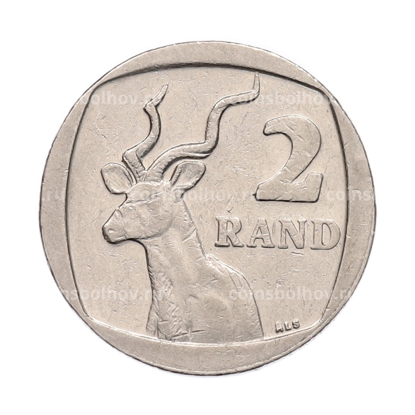 Монета 2 рэнда 2005 года ЮАР