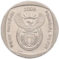 Монета 2 рэнда 2005 года ЮАР (реверс)
