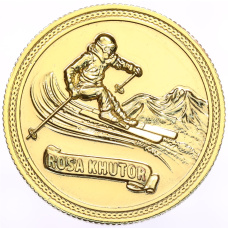 Памятная медаль «Роза Хутор» (вид 2)