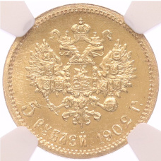 Монета 5 рублей 1902 года (АР) в слабе NGC (MS65) (аверс)