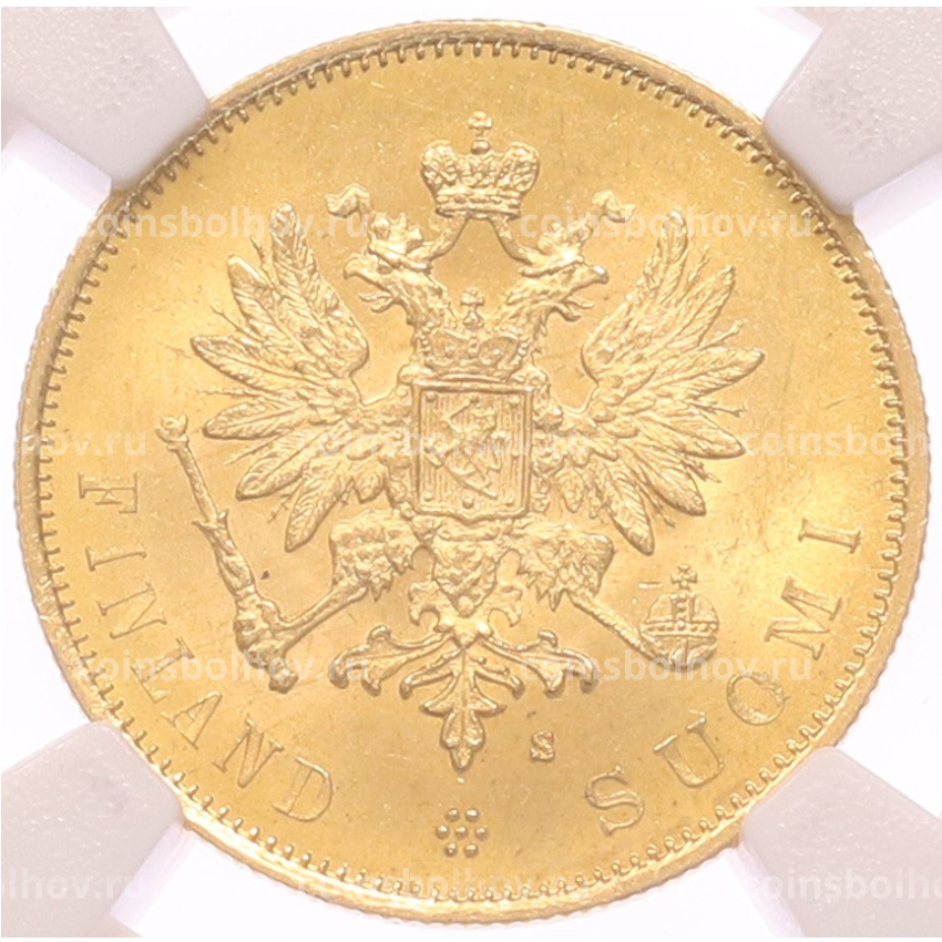 Монета 10 марок 1879 года Русская Финляндия — в слабе NGC (MS63) (вид 2)