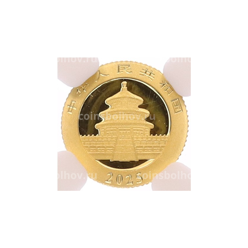 Монета 10 юаней 2025 года Китай «Панда» в слабе NGC (MS70) (вид 2)