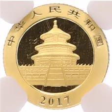 Монета 10 юаней 2017 года Китай «Панда» в слабе NGC (MS70) (реверс)