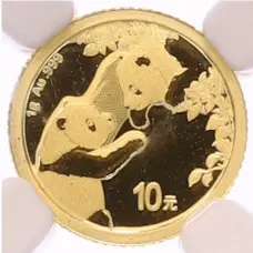 Монета 10 юаней 2023 года Китай «Панда» в слабе NGC (MS70) (аверс)
