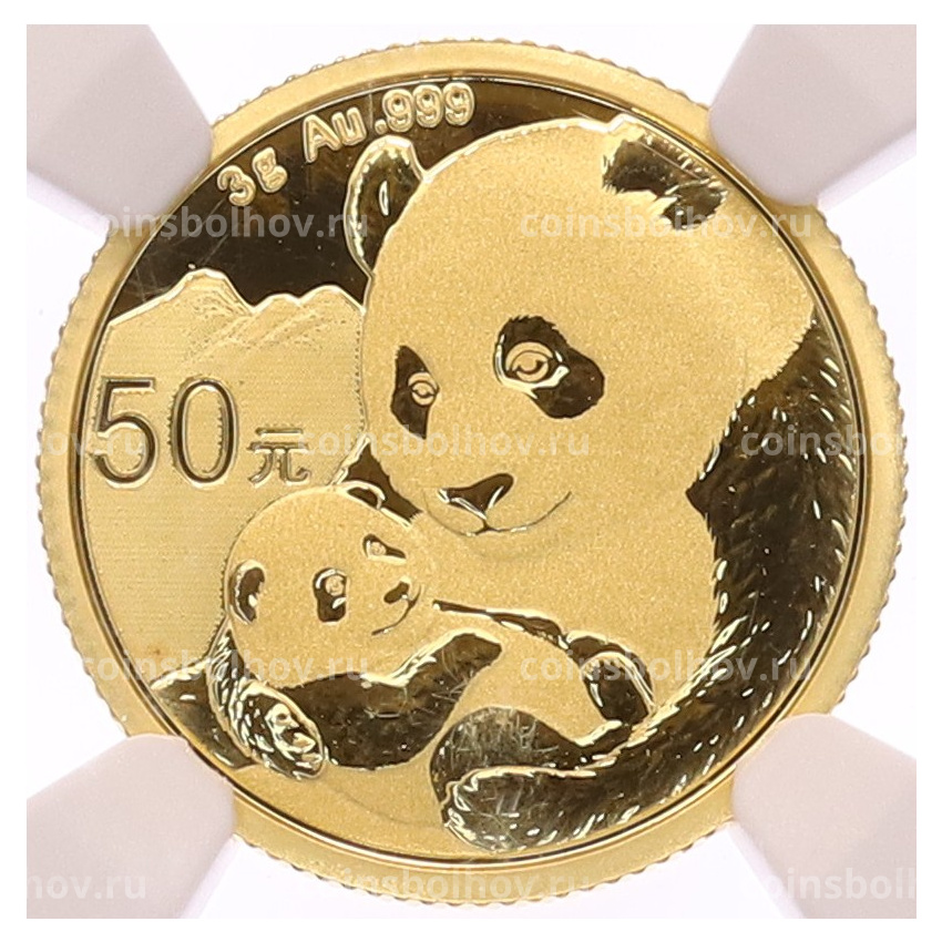 Монета 50 юаней 2019 года Китай «Панда» в слабе NGC (MS70)