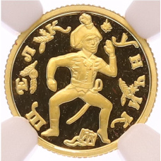 Монета 10 рублей 1996 года ЛМД «Русский балет — Щелкунчик» в слабе NGC (PF69 ULTRA CAMEO) (аверс)