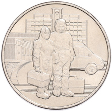 Монета 25 рублей 2020 года ММД «Благодарность самоотверженному труду медицинских работников (COVID-19)» (аверс)