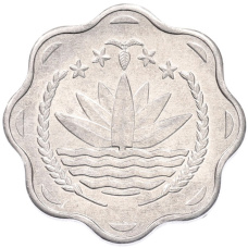 Монета 10 пойш 1994 года Бангладеш «ФАО» (реверс)