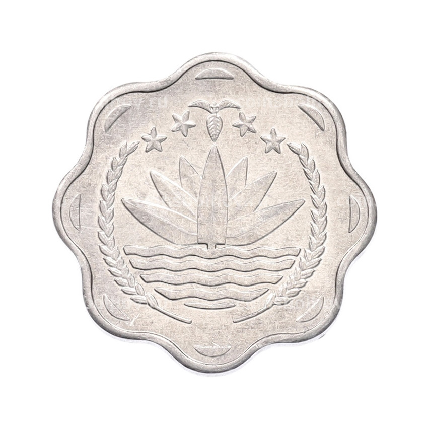 Монета 10 пойш 1994 года Бангладеш «ФАО» (вид 2)