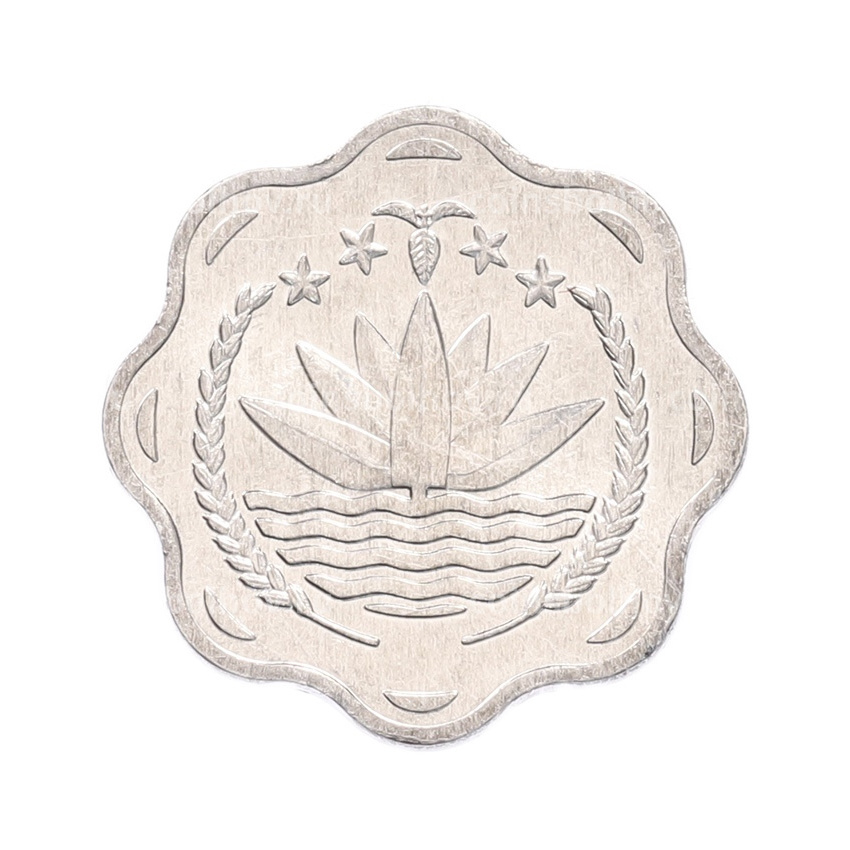 Монета 10 пойш 1994 года Бангладеш «ФАО» (вид 2)