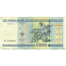 Банкнота 1000 рублей 2000 года Белоруссия (реверс)