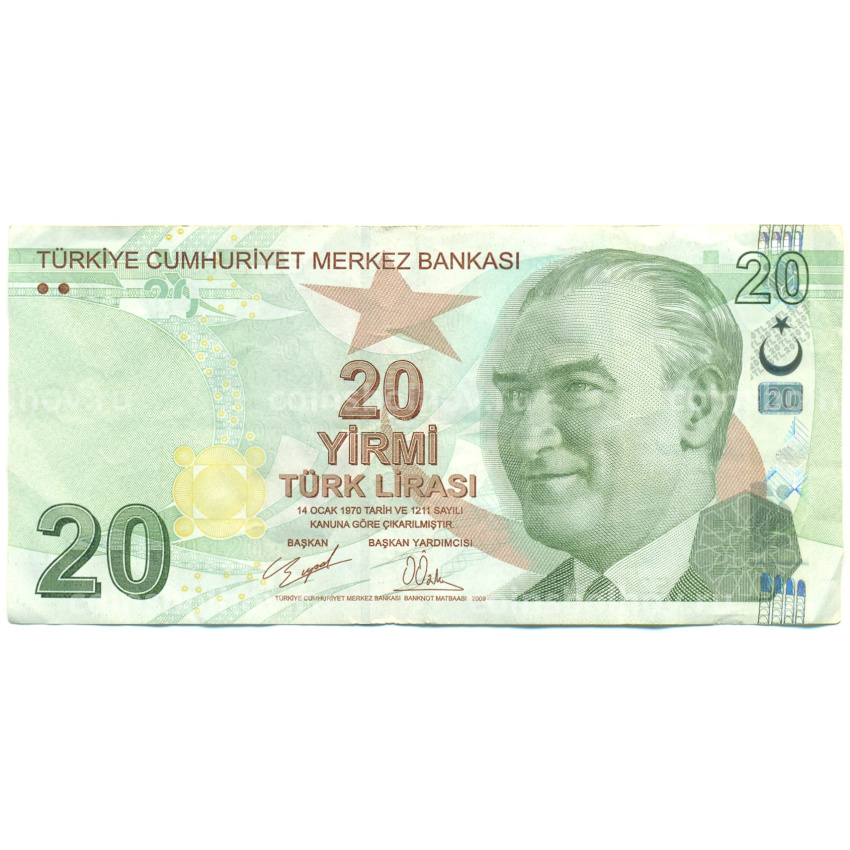 Банкнота 20 лир 2009 года Турция
